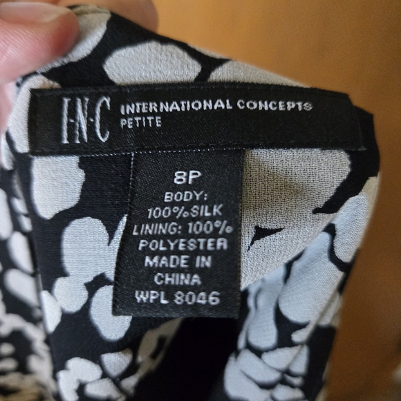 Black and White Patterned Women's Skirt - Picture 2 of 4